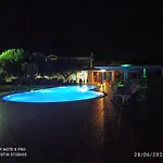 Stamatia 3* Razáta